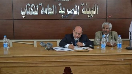 صورة ارشيفية صورة ارشيفية