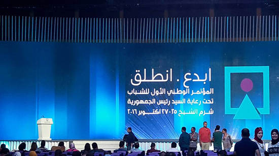 صورة آرشيفية صورة آرشيفية