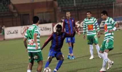 صورة ارشفية 