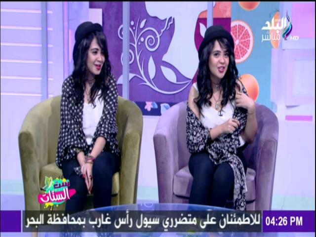 التوامان نادين و نوران مصطفى 