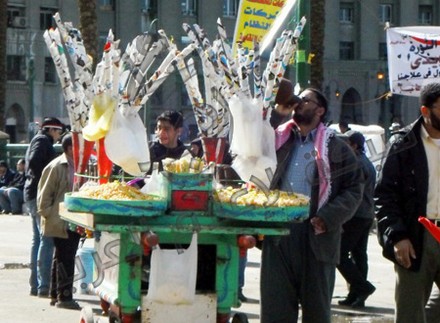 صورة أرشيفية صورة أرشيفية