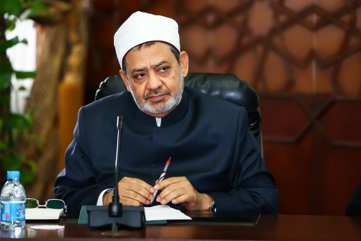 فضيلة الأمام الأكبر 