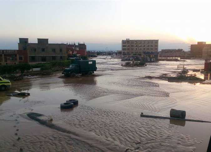 صورة أرشيفية