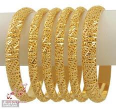 صورة أرشيفية صورة أرشيفية