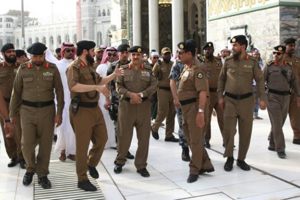 صورة ارشيفية