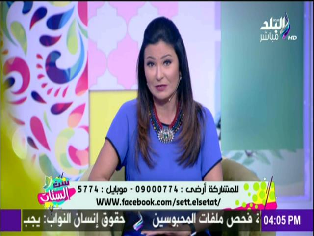 الإعلامية دينا رامز