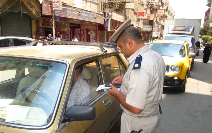 صورة آرشيفية