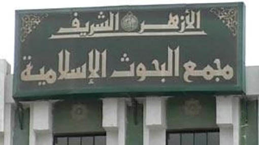 صورة أرشيفية صورة أرشيفية