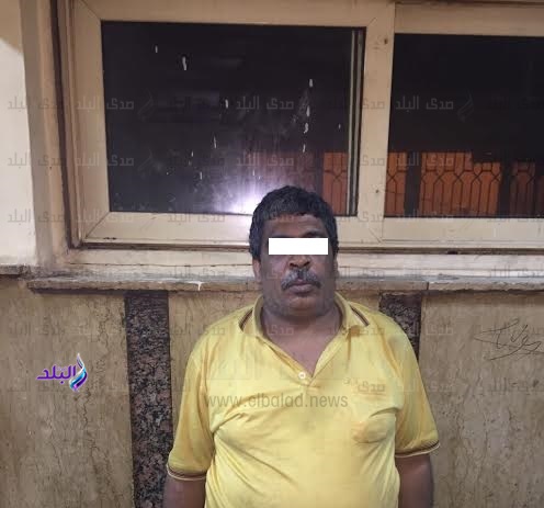المتهم