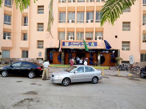 صورة أرشيفية صورة أرشيفية