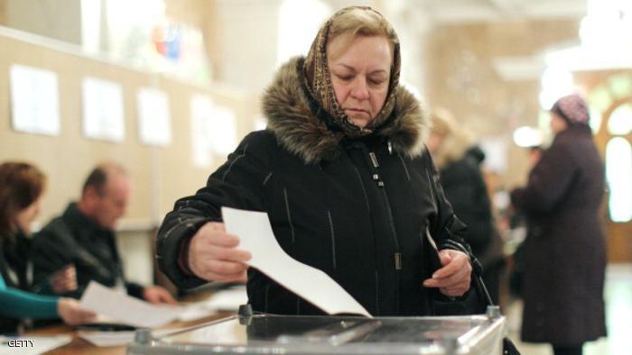 صورة أرشيفية 