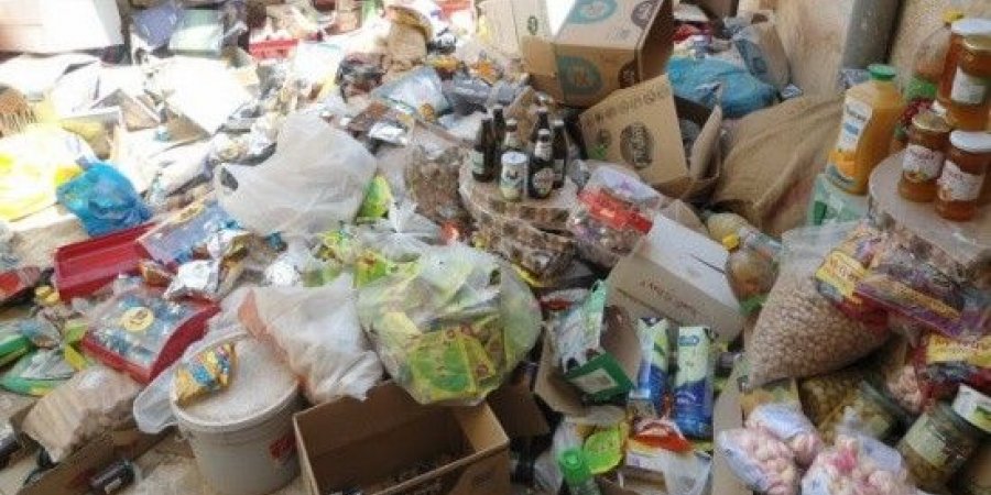 صورة آرشيفية