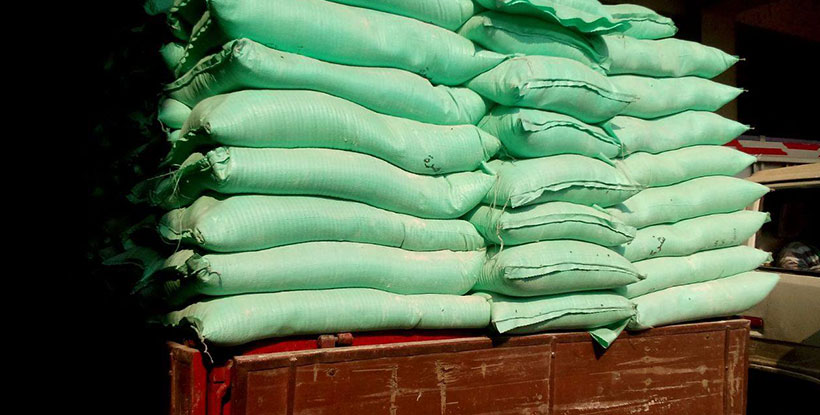 دقيق مجهول المصدر