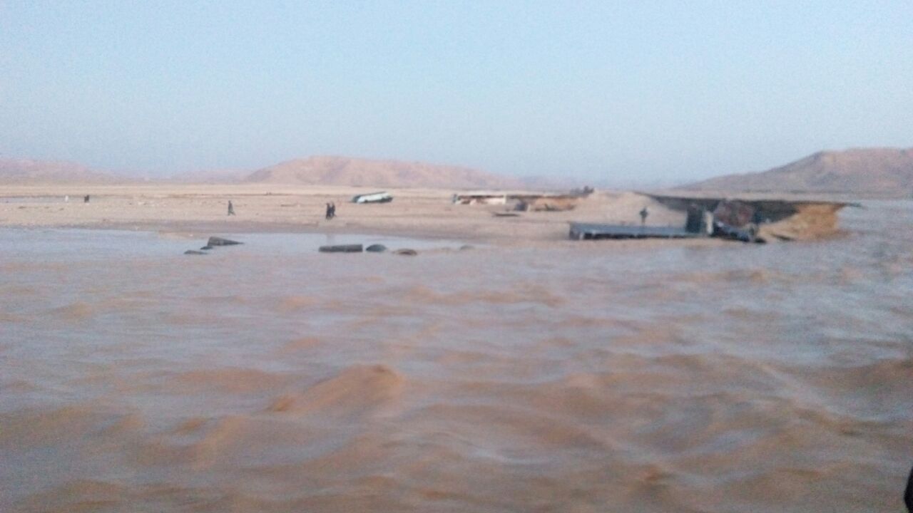 مياه السيول مياه السيول