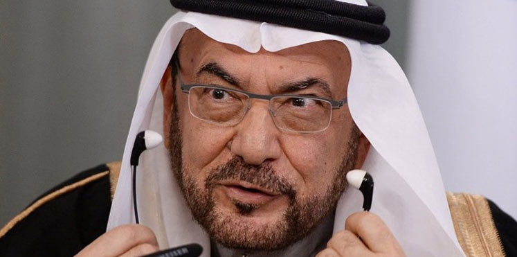 اياد مدني