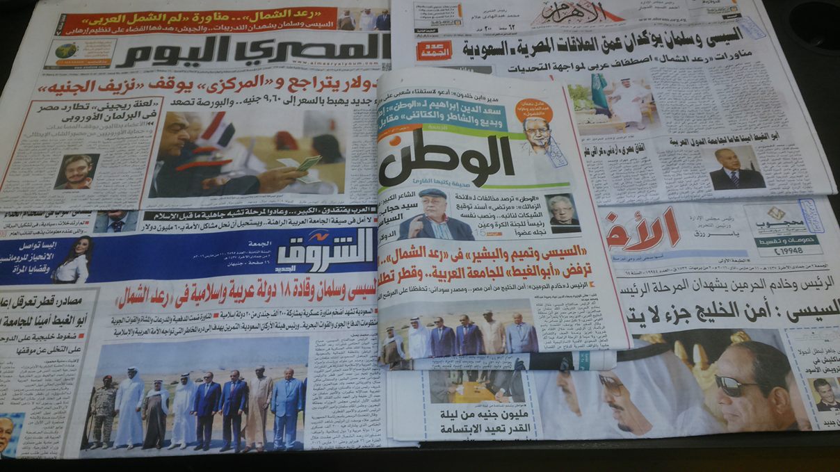 صورة آرشيفية صورة آرشيفية