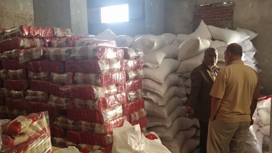 صورة آرشيفية