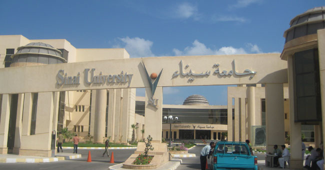 صورة آرشيفية صورة آرشيفية