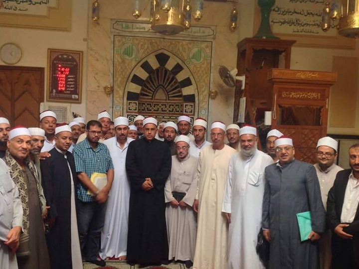 أوقاف أوقاف