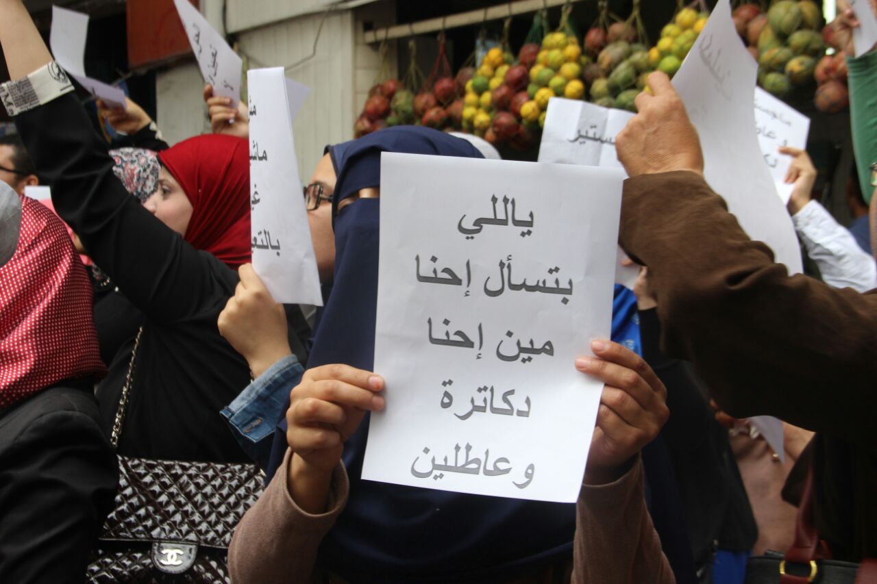 حملة الماجستير دفعة 2016