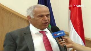 فرج عامر