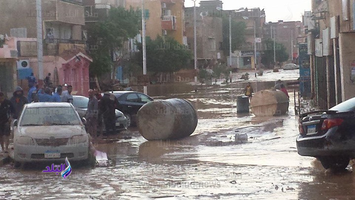 صورة أرشيفية