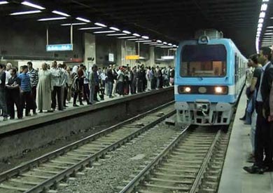 صورة آرشيفية