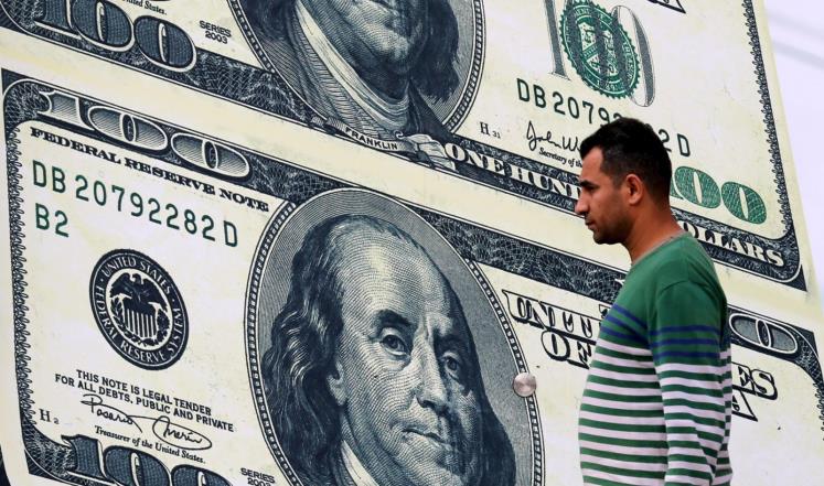 تحرير سعر صرف الجنية المصري أمام العملات