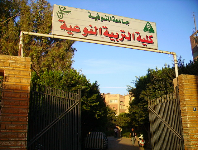 ارشيفية ارشيفية