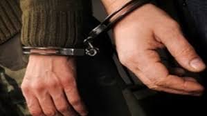 صورة آرشيفية