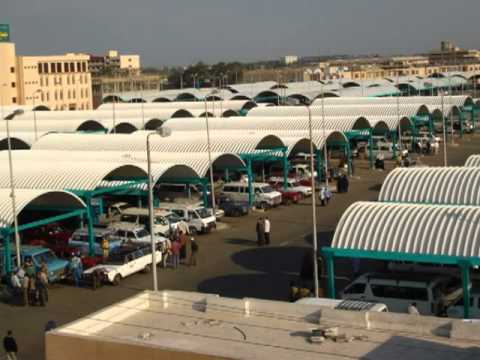 صورة آرشيفية