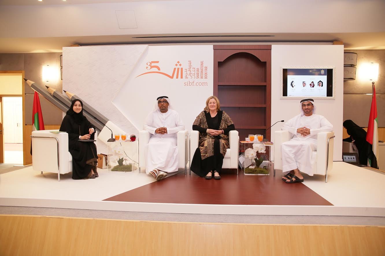 ندوة صناعة النشر في الإمارات والتحديات المعاصرة ندوة صناعة النشر في الإمارات والتحديات المعاصرة