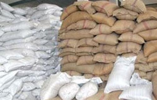 صورة آرشيفية صورة آرشيفية