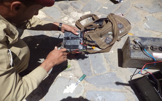 صورة آرشيفية