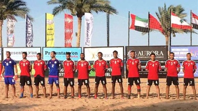 صورة أرشيفية صورة أرشيفية