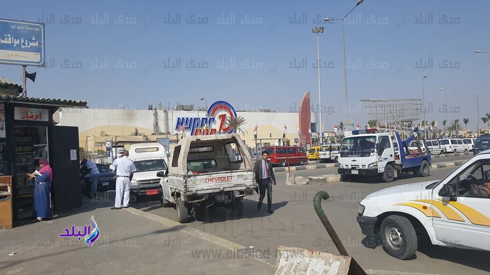 صورة من الحدث صورة من الحدث
