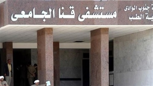 صورة أرشيفية صورة أرشيفية