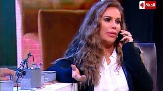 نيكول سابا
