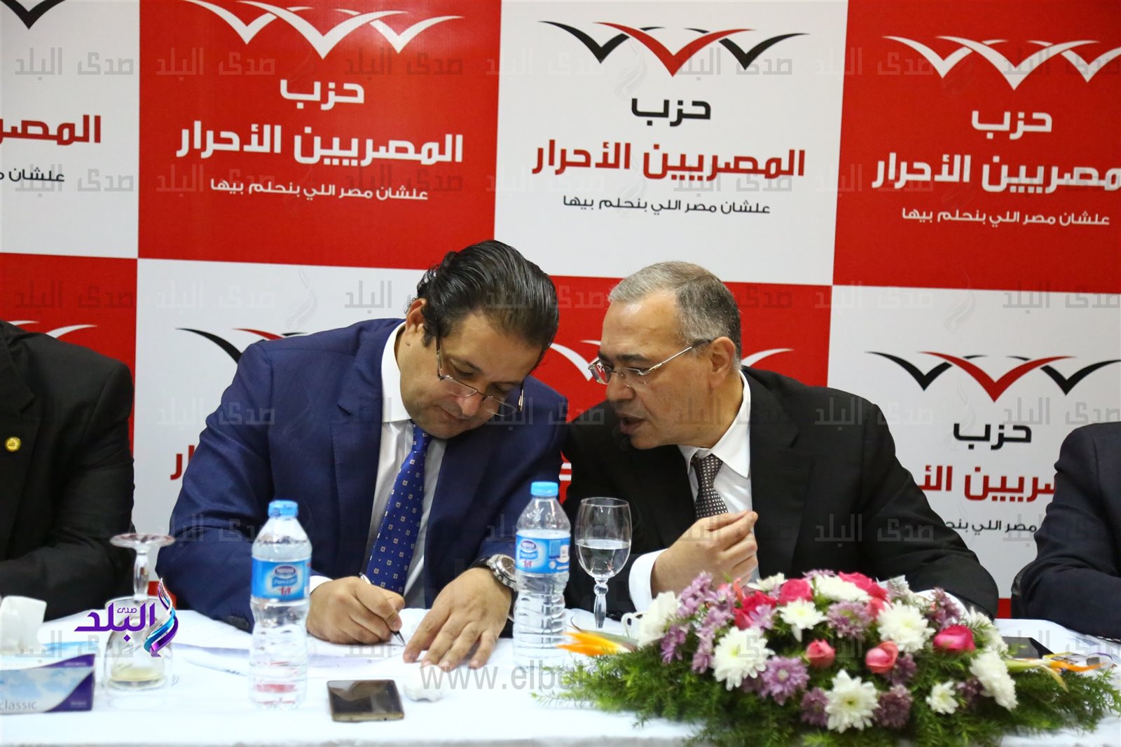 طارق راضون عضو مجل النواب طارق راضون عضو مجل النواب