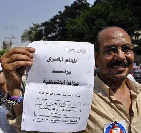 الرئيس السيسى 