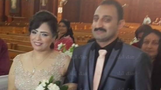 مريم وريمون