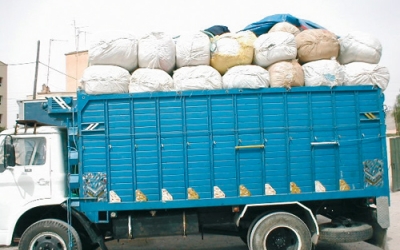  أرشيفية