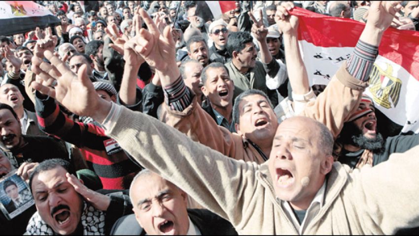 صورة آرشيفية