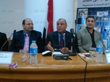  حفل توقيع رواية "خالي شغل " للروائي تامر محمود