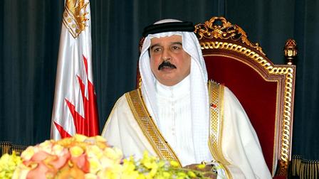 ملك البحرين