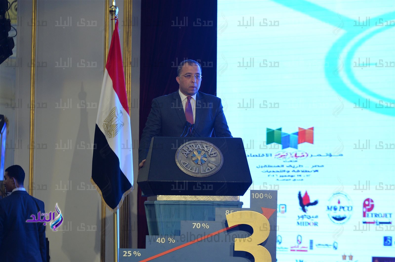 صورة أرشيفية صورة أرشيفية