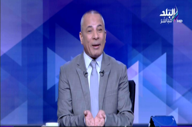 أحمد موسي 