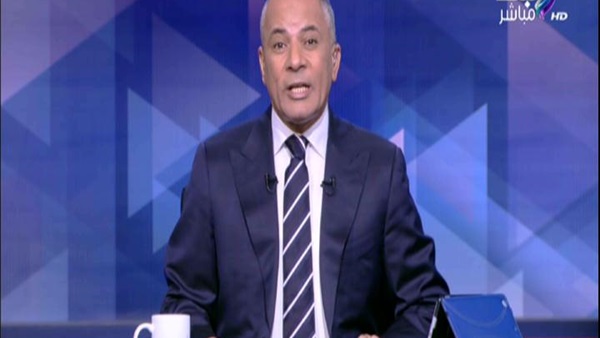 الإعلامي أحمد موسى الإعلامي أحمد موسى
