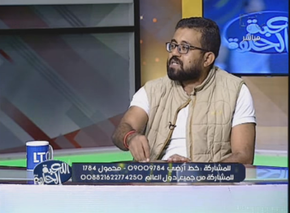 منتصر الرفاعى 