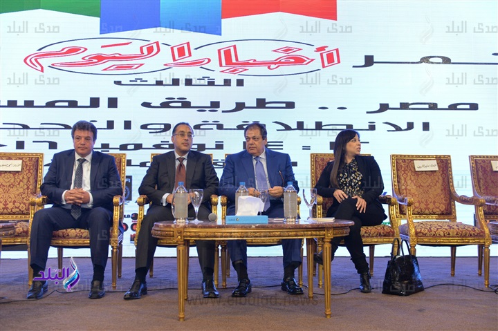 جانب من الجلسة